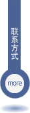 黄瓜视频下载安装在線客服