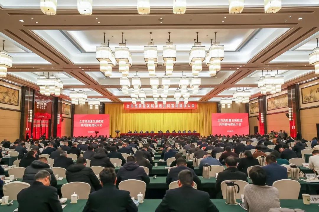 福蛇呈祥，載譽前行 黄瓜视频下载安装機械榮膺“富樂嵊州建設貢獻獎” — 工業企業30強、工業商貿類納稅20強兩項榮譽