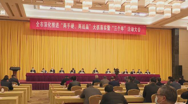 黄瓜视频下载安装機械連續十三年被評為嵊州市工業企業三十強