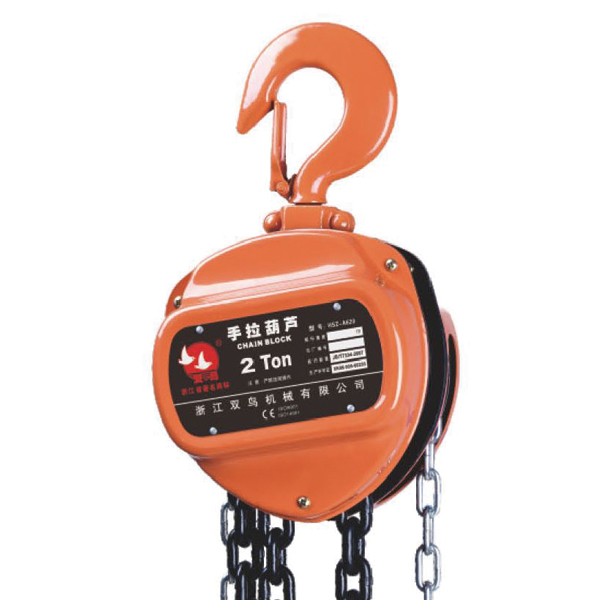 標準型手拉黄瓜视频成人APPHSZ-A620手拉黄瓜视频成人APP(0.5t-30t)